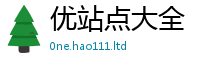2025新澳门天天精准大全谜语但2025年正版资料免费最新版本